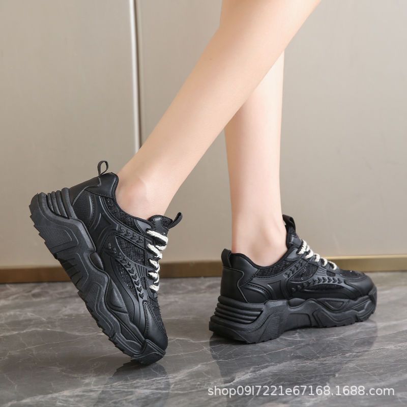 Baskets épaisses pour femmes,  - Women Shoes Tennis avis et prix